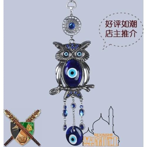 Turkey owl eyes ornaments eye of the devil evil Muslim peace pendant hanging Jushi "