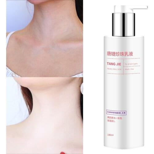 Pearl body lotion moisturizes dry skin, brightens skin tone, makes black and yellow skin white for women smells good