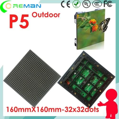 Ali express wholesale price P5 led 64x64 32x64 32x32 module rgb outdoor for led digital moving signs , outdoor video wall led p5