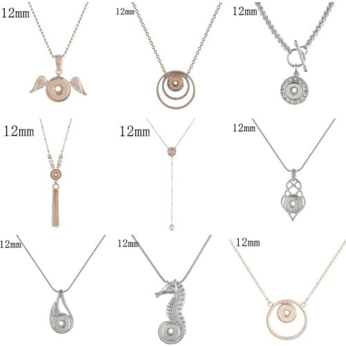 12mm Snap Button Necklace DIY Jewelry KD3213