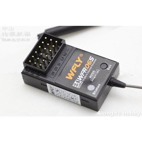 Free Shipping RC Airplane Plane Cars Model Hobby Spare Part--1PCS WFLY WFR06S 6 Channel 2.4GHz 6ch Receiver for WLFY Remote