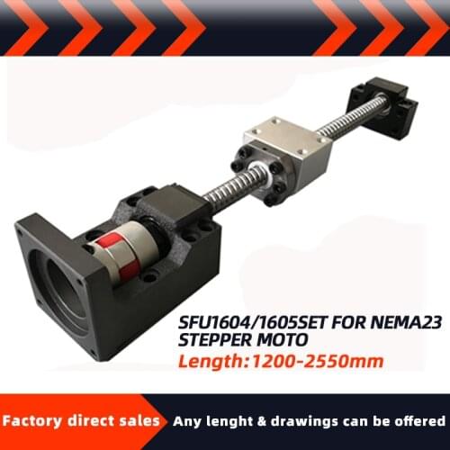 SFU1604/1605 L=1200-2550mm+HM12-57 nema23 stepper motor C7/5 BF12 +Plum coupling XB25*30 +Coupler DSG16H for cnc parts
