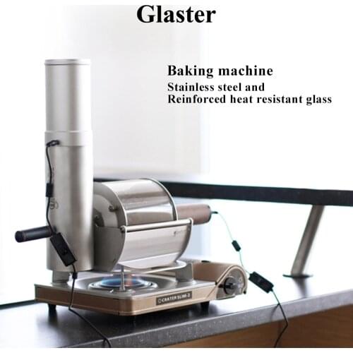 Coffee bean roaster glaster home straight fire coffee roasting machine small coffee shop use roaster 500g coffee bean roaster