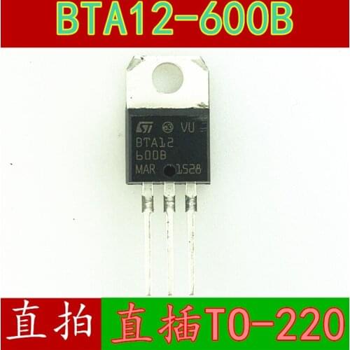 10pcs BTA12-600B 12A 600V TO-220