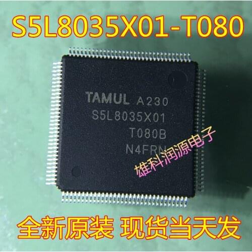 5pieces S5L8035X01-T080 S5L8035X01-T080B TQFP-128