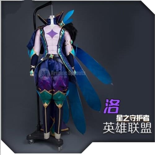 Game LOLThe Charmer Rakan Star Guardians Uniform Cosplay Costume Full Set ACC Unisex Halloween Carnival Free Shipping 2019 New