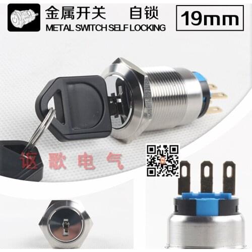 19mm Stainless Steel Metal Selector Switch Three Block Key Switch Rotating Locking Left Open Middle Stop Right Open