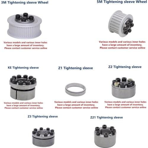 Tensioner synchronous wheel 3M40 teeth 3M40T keyless expansion sleeve 3M synchronous pulley Z1 Tightening sleeve KE Tightening