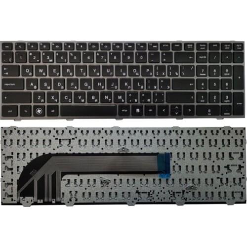 New Russian Laptop keyboard For HP probook 4540 4540S 4545 4545S 4740 4740S with silver gray frame
