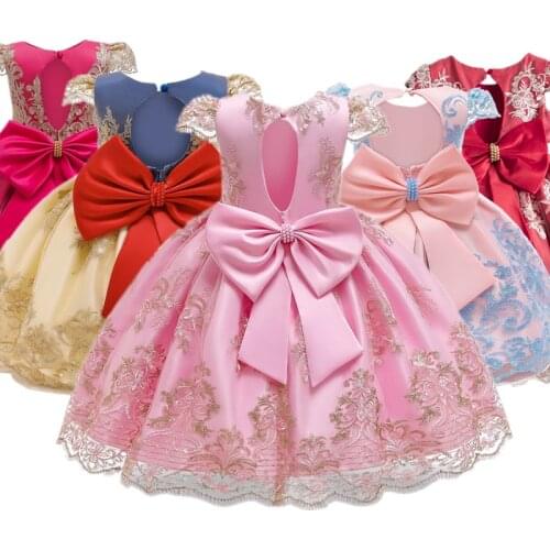 Princess Birthday Party For Girls Children High-end Evening Cosplay Costume Kids Elegant Wedding Embroidery Dress For 4-10 Years