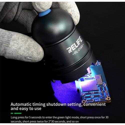 RELIFE RL-014A USB UV Curing Lamp Adjustable Time For Mobile Phone Repair Green Oil Glue Fast Curing Tools