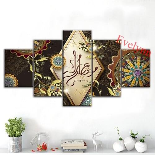 Modern Canvas Home Decor 5 Pieces Poster Religion Ramadan Hd Modular Picture Wall Art For Living Room Frame Family Painting Gift