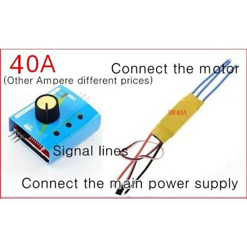40A High power brushless dc motor speed regulation drive controller,Electrodeless speed control board