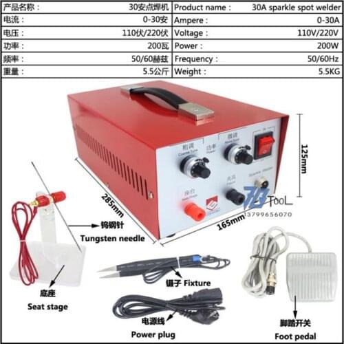 30A pulse welding machine for gold and silver necklace welding machine