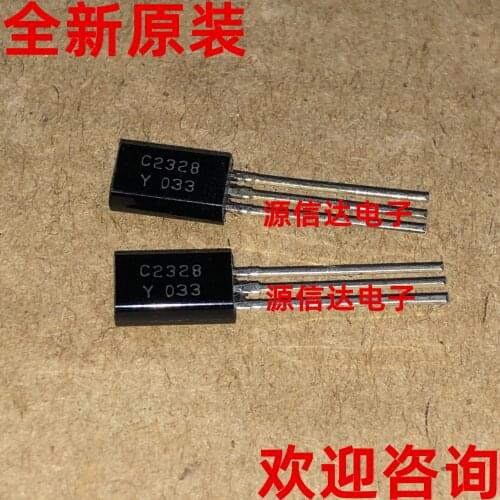 New original C2328 C2328-Y 2A 30V NPN TO-92 audio power amplifier tube imported from stock