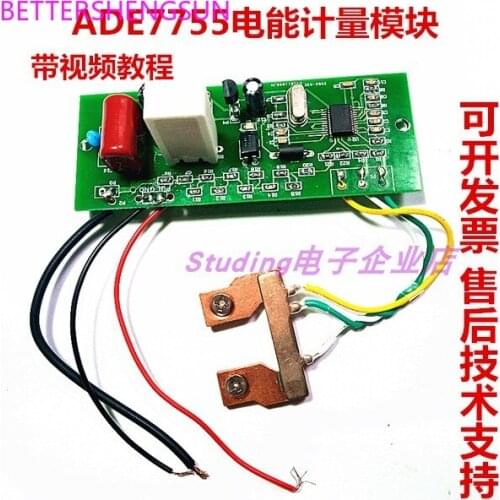 ADE7755 Electric Energy Metering Module Electricity Parameter Detection CSE7755 Single Chip Microcomputer