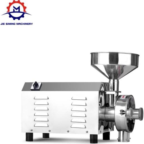 Desktop Food grade small dry ginger powder grinding machine commercial rice grinder machine flour milling machine