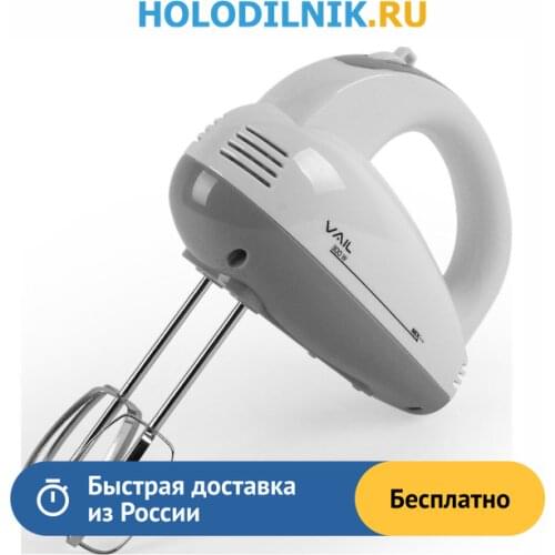 Миксеры и блендеры Vail China At AliExpress