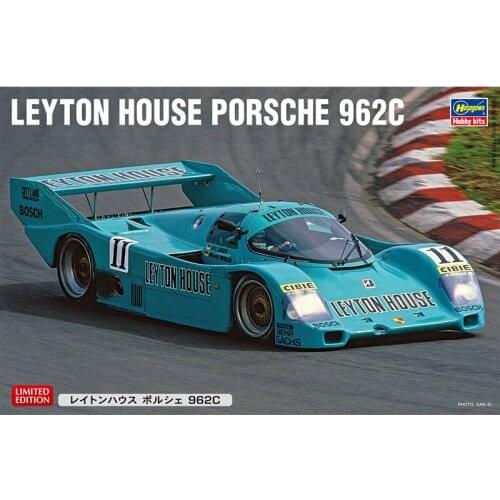 1/24 Hasegawa plastic assembling car model toy Porsche 962C sports car static model DIY assembling kit #20411