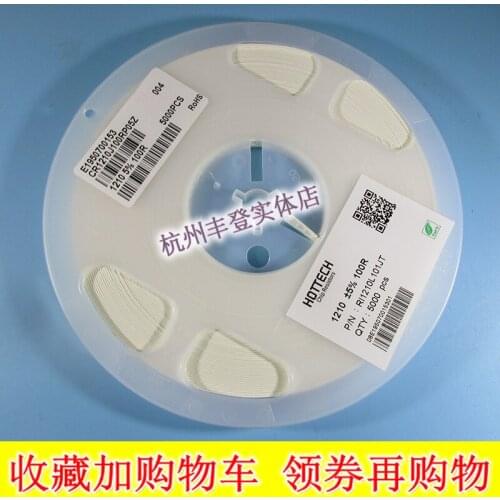 1210 1% 1/2W Chip resistor 324R 33.2R 340R 34R 39.2R 392K 250R 3.83K 37.4R 30.1R 17.8K 18.7K 18K 19.1K 2.15K 2.43K 2.67K 215R