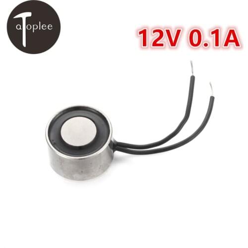 Safety 1PC DC12V 0.1A Holding Electro Magnet Iron 12mm 0.3KG Solenoid Electric Lifting Electro Magnet M2 Thread Hole