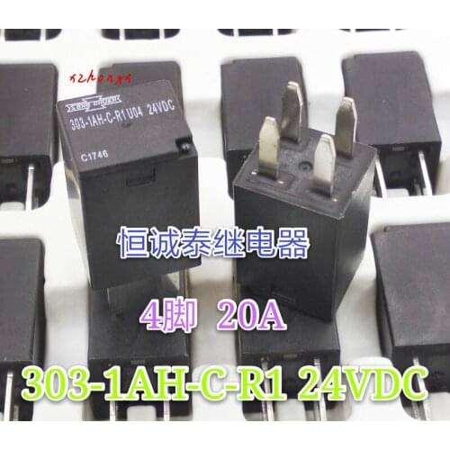 303-1AH-C-R1-24vdc-20a Relay