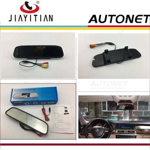 JIAYITIAN rear camera mirror Rearview Mirror Monitor Car HD TFT LCD Monitor Color Screen Display For Reverse Rear Camera DIY