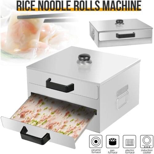 2/1 Tiers Stainless Steel Rice Noodle Roll Steamed Bun Steam Machine Vermicelli Roll Steaming Furnace Steamer Household