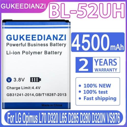GUKEEDIANZI LG L65 Phone Batteries