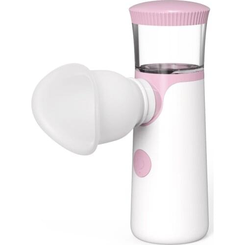 Nano Spray Water Replenishment Instrument Home Eye Drops Atomized Eye Moisturizing Instrument To Relieve Eye Fatigue Humidifier