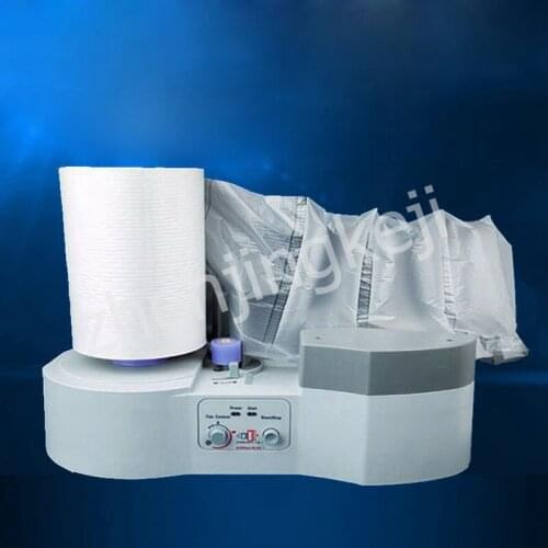 Bubble Bag inflator Express air Packaging Machine Hoist Buffer Bubble Machine Packaging Buffer air Cushion Machine