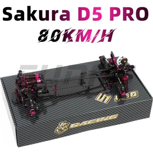 RC Car 3RACING Sakura D5 PRO KIT 1/10 Electric Remote Control Profession Drift Car High-Speed Model Vehicle Frame