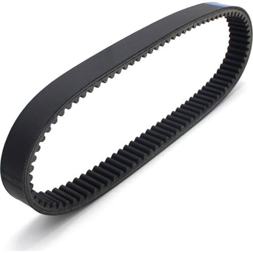 ATV MOTORCYCLE STRAP DRIVE BELT TRANSFER BELT CLUTCH BELT FOR Q-LINK QLINK Front Runner FrontRunner 500 500EFI EFI ATV STRAP