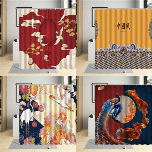 Chinese Style Shower Curtain Bird Peacocks Plant Flower Red Wall Decoration Cloth Bathroom Bathtub Hanging Curtain Set With Hook