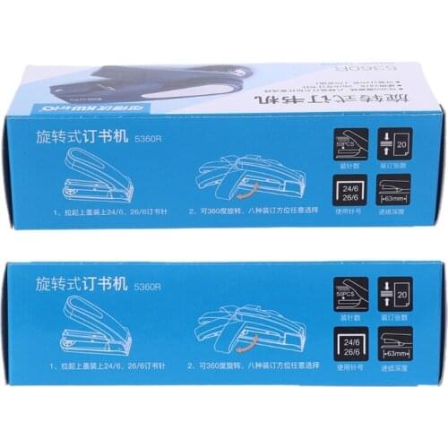 360 Degree Rotary Stapler 2-25 Sheets A4 Paper Capacity Bookbinding Machine Manual Binding Supplies