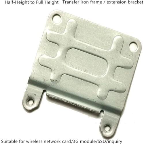 5PCS Mini PCI-E half-height wireless network card SSD to full height adapter half-height bracket iron with screws