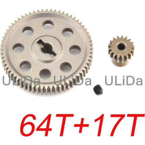 HSP RC 1:10 Car 11184 & 11119 Differential Steel Metal Main Gear 64T Motor 17T