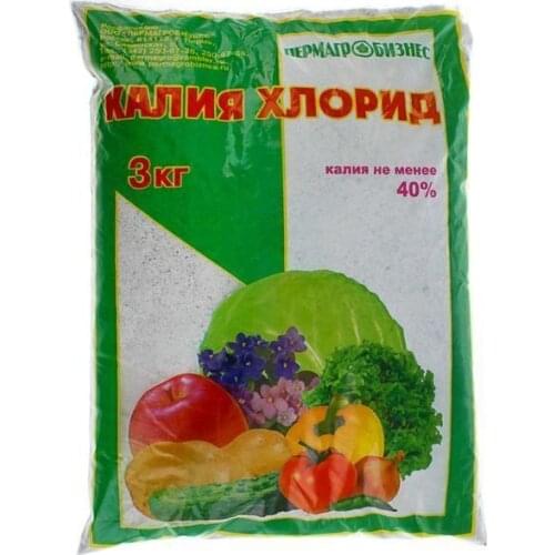 ЛЕТО Fertilizers