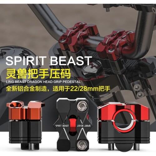 SPIRIT BEAST Motorcycle handlebars modified off-road vehicles handlebar handlebar pressure control handle pressure block code