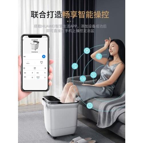 Foot Bath Full Automatic Foot Bath Electric Heating Massage Foot Washing Constant Temperature Household