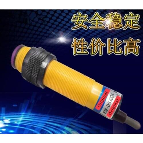 2PCS E3F-DS30C4 B2 P1 P2 Y1 Y2 M18 Diffuse Reflection Photoelectric Switch 10-30cm Adjustable