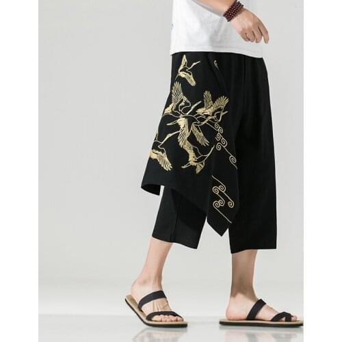 Men Casual Pants Embroidery Retro Wide Leg Chinese Trousers Men Baggy Loose Kung Fu Pants Hanfu Men Online Chinese Store 11158