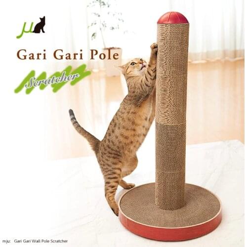 Cylindrical replaceable cat scratching board, cat climbing frame, corrugated paper grinding and scratching frame