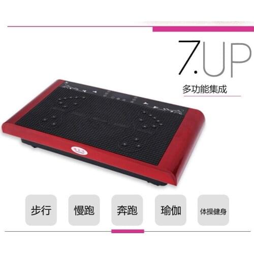 Vibrating slimming machine, thin slimming machine manufacturer, lazy movement, shaking machine