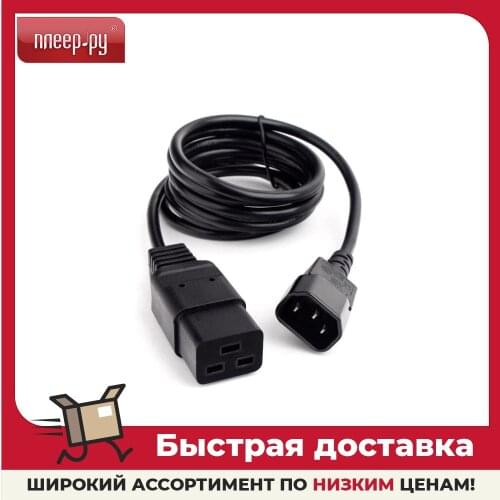 Компьютерная техника и ПО Gembird China At AliExpress