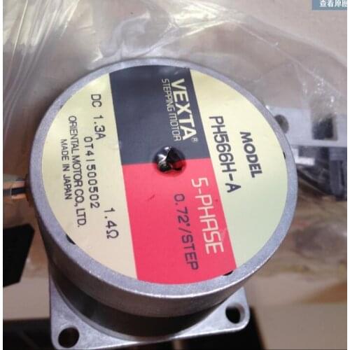 Motor PH566H-A , Used one , 90 % appearance new , 3 months warranty , fastly shipping