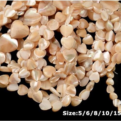 Natural Trochus Shell Stone Beads Loose Spacer Heart Shape Beads Jewelry Making Handmade DIY Necklaces Accessories 5/6/8/10/15mm