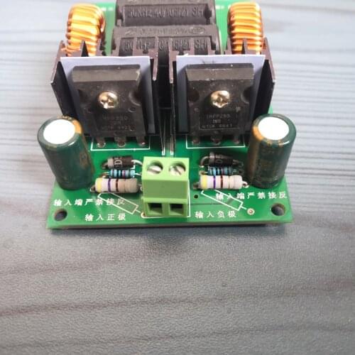 Tapless ZVS High Frequency Induction Heating Driver Board 12V High Voltage Generator Tesla Driver Board