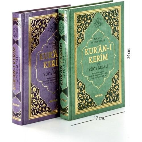 Holy Quran And Supreme Purport-Arabic And Meal-Medium Size-Ayfer To Publishing house establishing book juz verse hadith arabic turkish meal tecvid