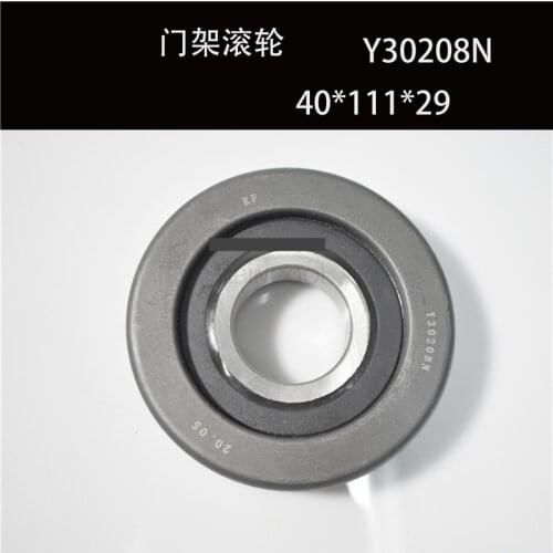 FORklift roller gantry large roller Y30208N bearing 4011129 suitable FOR 15 ton FORklift G0269 Quality FORklift accessories